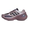 adidas Adizero Goukana Wygodne Dopasowanie Niskie Buty do Biegania Unisex Sneakersy Fioletowe KI2965