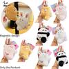 Adorable Plush Keychain With Cutest Tilted Face Perfect For Gifting On Any Occasion Man Miao