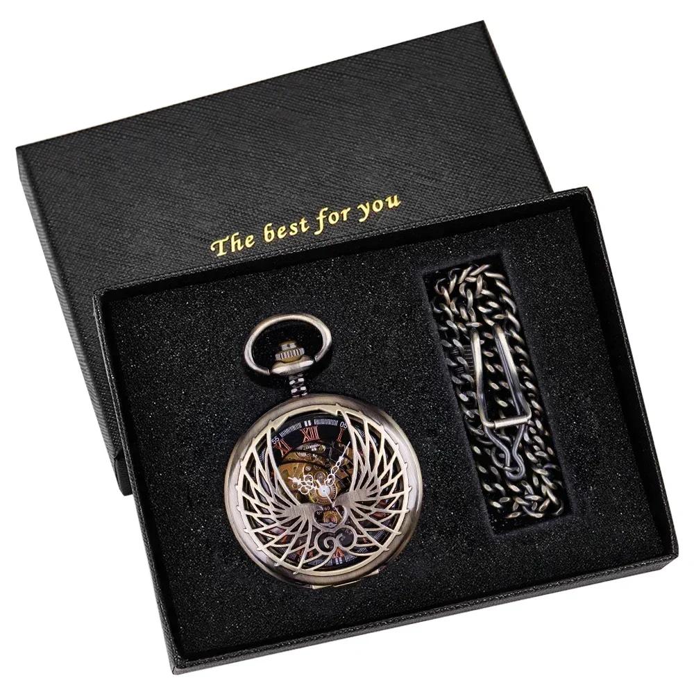 Luxury Vintage Intricate Wings Skeleton Mechanical Pocket Watch Elegant Pendant Clock Roman Numeral Dial Bronze Chain Timepiece