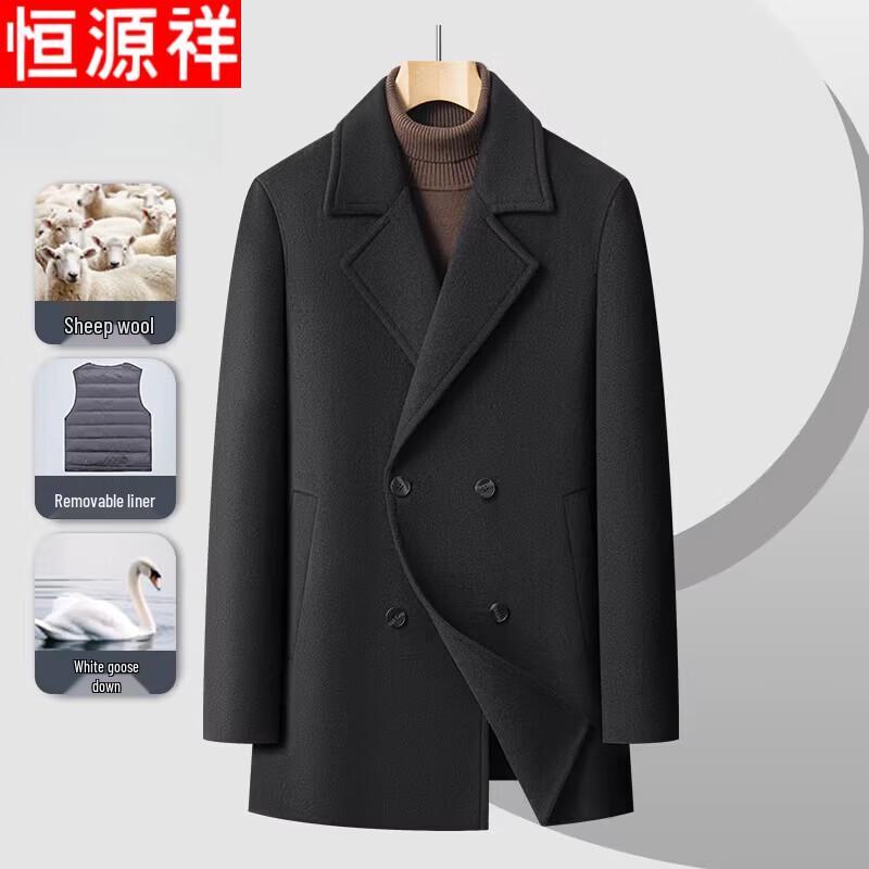 Hengyuanxiang Men s Mid-Length Wool Blend Down Jacket 4XL
