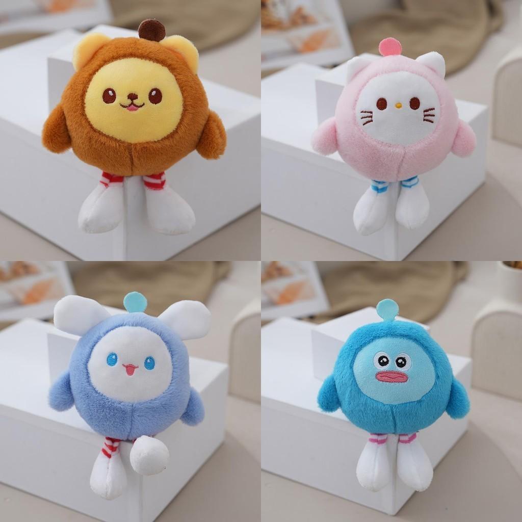 Adorable Plush Cat Keychain Cute Stuffed Animal Doll For Bags And Keys
