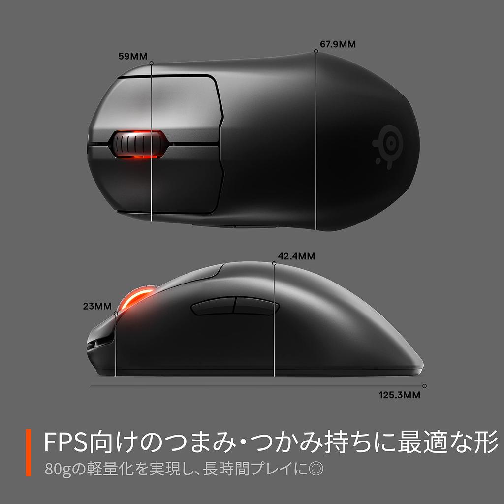 SteelSeries Prime Wireless Kabellose Gaming Ergonomische Schnelle 100 Stunden Kontinuierliche Anpassbare und Prestige OM Schalter Maus, Pro-Grammiert,