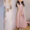 Summer Women's Large Size Fat Mm French Sweet and Playful Bow Collar Temperament Slim and Thin A-word Dress
