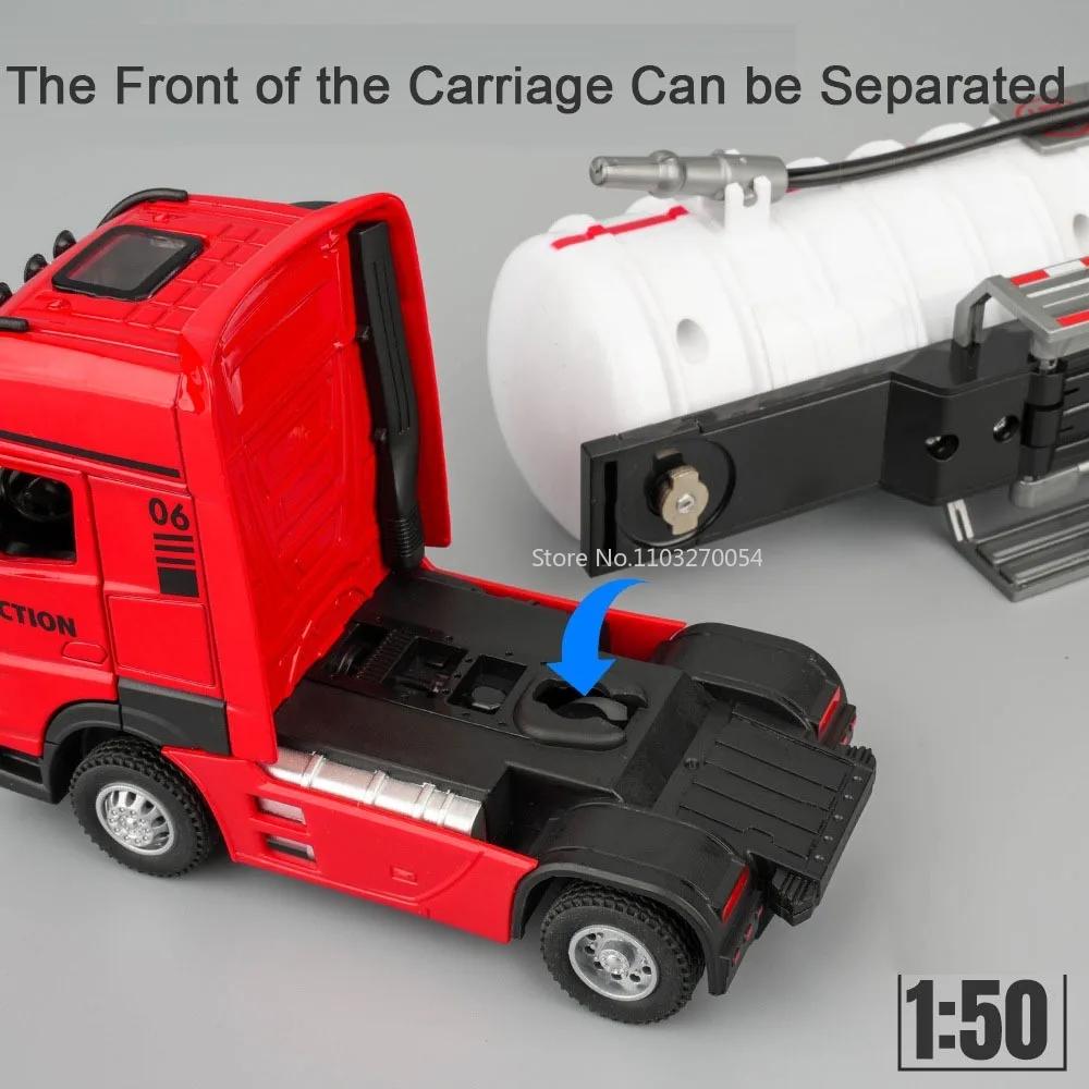 ABAE1 1/50 Oil Tank Truck Alloy Engineering Cars Dump Truck Model Toys Diecasts Natural Gas Tanker Sound Light Water Spray Boys Gifts