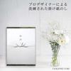 Incense sticks that can be sent any time without being Gifts outer Japanese condolence message 49th 1st Hatsubon rude. [Tea flowers, sandalwood,