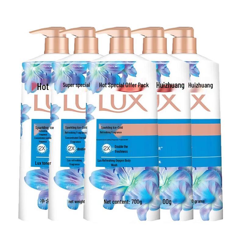 

Lux Sparkling Icy Cool Body Wash