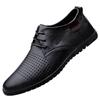 New Men Casual Leather Shoes Fashion Brand Classic Men  Leather Shoes Brown/Black Hot Sale Breathable Business Lace-Up Men Shoes