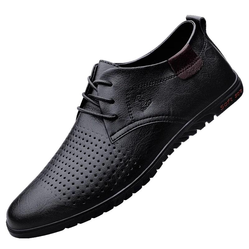 New Men Casual Leather Shoes Fashion Brand Classic Men  Leather Shoes Brown/Black Hot Sale Breathable Business Lace-Up Men Shoes
