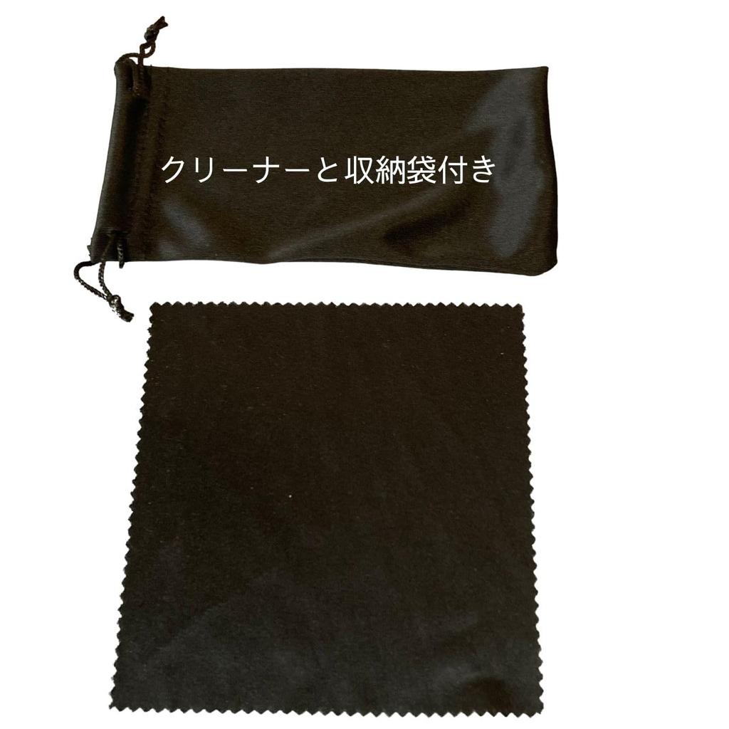 D. Stomo Polarized Sunglasses, Clip-on, Flip-Up, Frameless, Night Vision, Ultra-Lightweight, 6g, UV400 Protection, Perfect for Driving and Fishing,