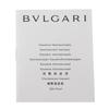 BVLGARI Assioma Watches AA48S Silver blackDial Stainless Steel Mechanical Automatic Analog display mens Used