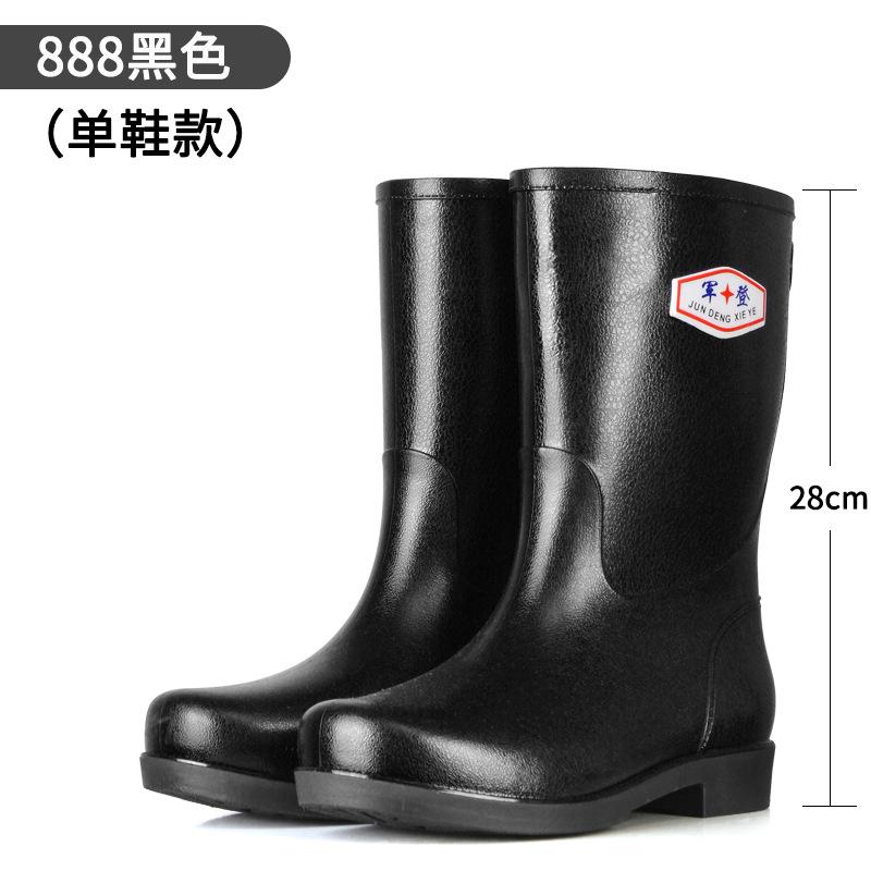 Fashion Rain Shoes Men's Non-slip and Waterproof Medium Tube Fashion Water Shoes Trend Four Seasons Fishing Work Rain Boots