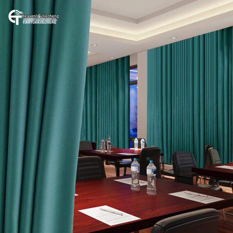 Electromagnetic Shielding Curtain Fabric