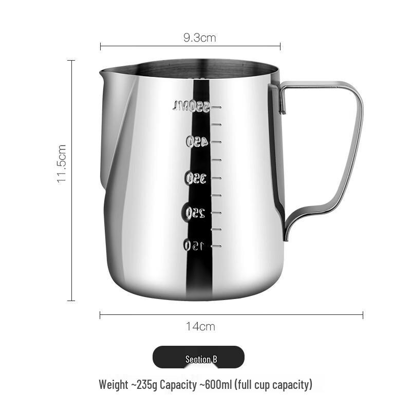 Oeny 600ML Stainless Steel Latte Art Pitcher