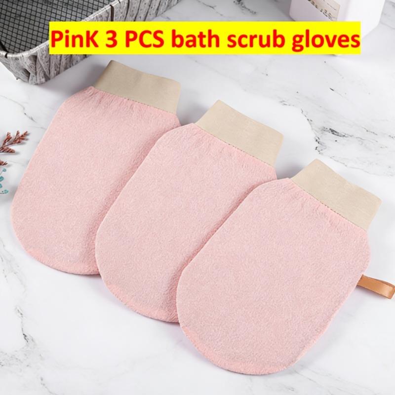 3pcs Exfoliating Bath Gloves for Back and Body Scrub, Multi-Color Options, Scrubbing Washcloths for Home Use