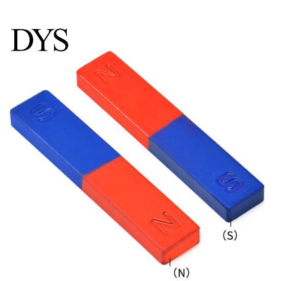 2Pcs/Set Physics Experiment Pole Teaching Tool Red Blue Painted N/S Bar Magnet