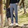 VEE KELLEN Men's Casual Straight-Leg Trousers
