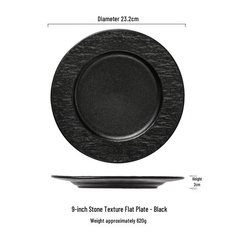 Kin Kai Ceramic Dinner Plate