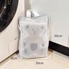 Anti-Deformation Double-Layer Mesh Laundry Bag Set for Washing Machines