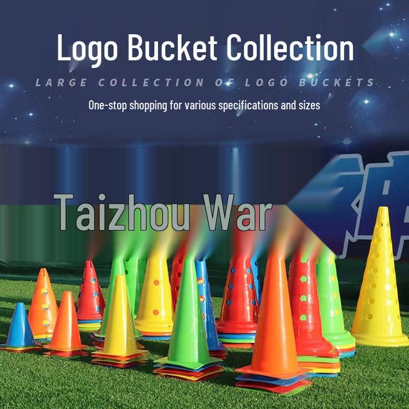 Multi-functional Sports Training Marker Cone