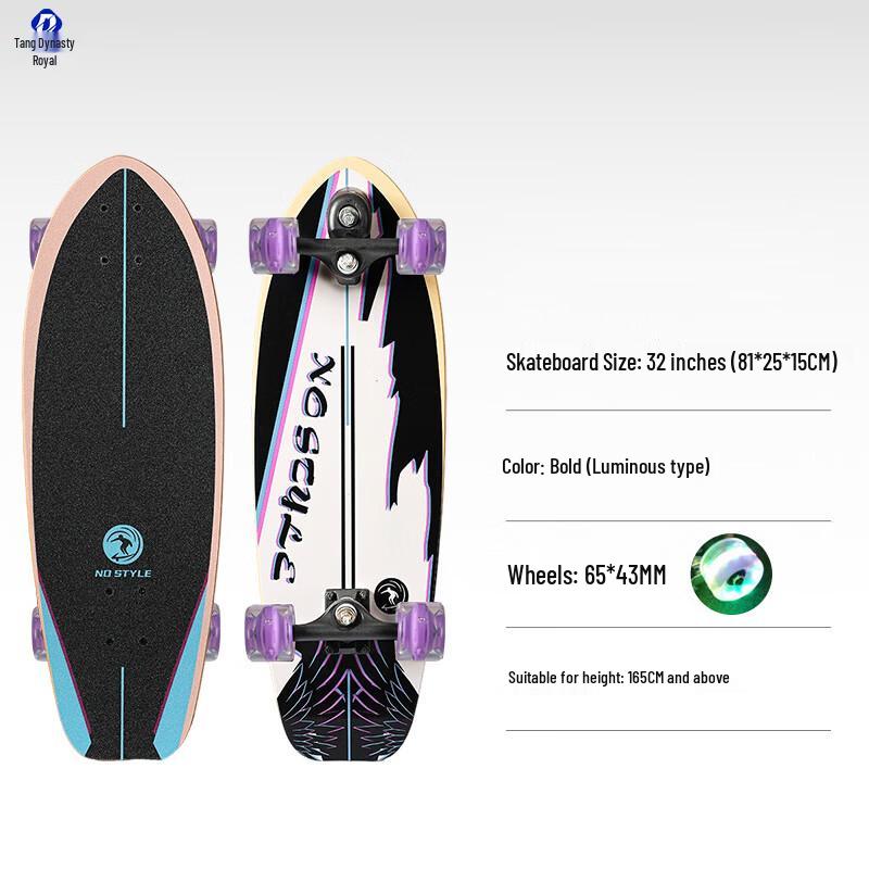 Datang Yu Luminous Land Surf Skateboard As Pictured