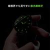 DIZIZID Men's Milanese Mesh Analog Watch, Student Exam Series, Luminous Date-Day Display, Black, Slim Lightweight, 3ATM Waterproof
