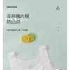 Girls Developmental Thin Vest Style Bra For Primary And Junior High School Students