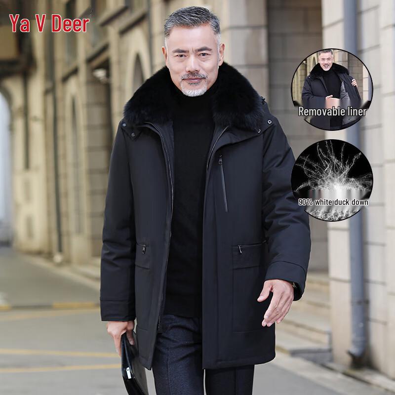 

Мужская пуховая куртка средней длины с капюшоном Yalu со съемной подкладкой и воротником из натурального меха XL