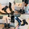 Thick legs widened large tube circumference short boots women's autumn and winter  new pleated square head high heel large size women's shoes