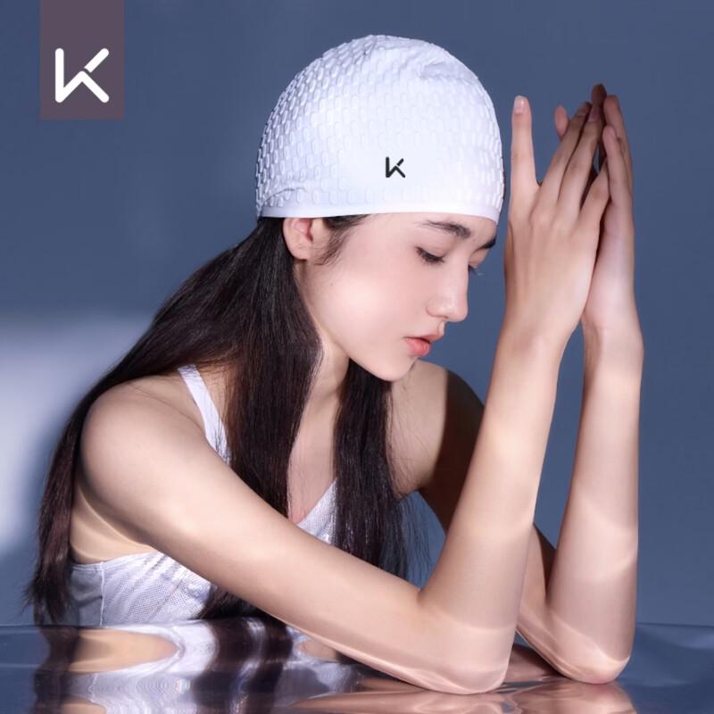 Keep Unisex Silicone Waterproof Swimming Cap