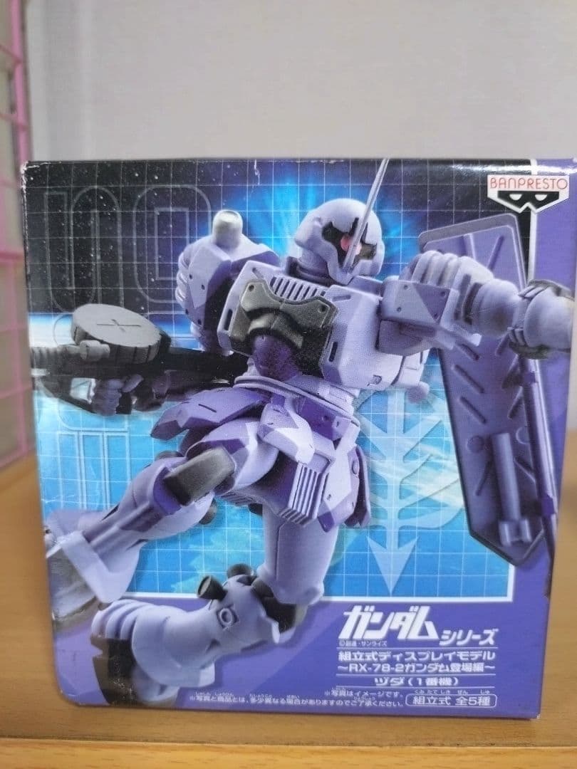 

[USED] Gundam Series Assembled Display Model Zudah