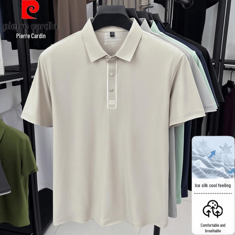 Pierre Cardin Men s Seamless Anti-Wrinkle Cool Touch Polo Shirt 165/M