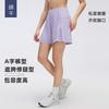High Waist and Thin Casual Sports Five-point Pants Women's Quick-drying Breathable Running Yoga Fitness Shorts Summer