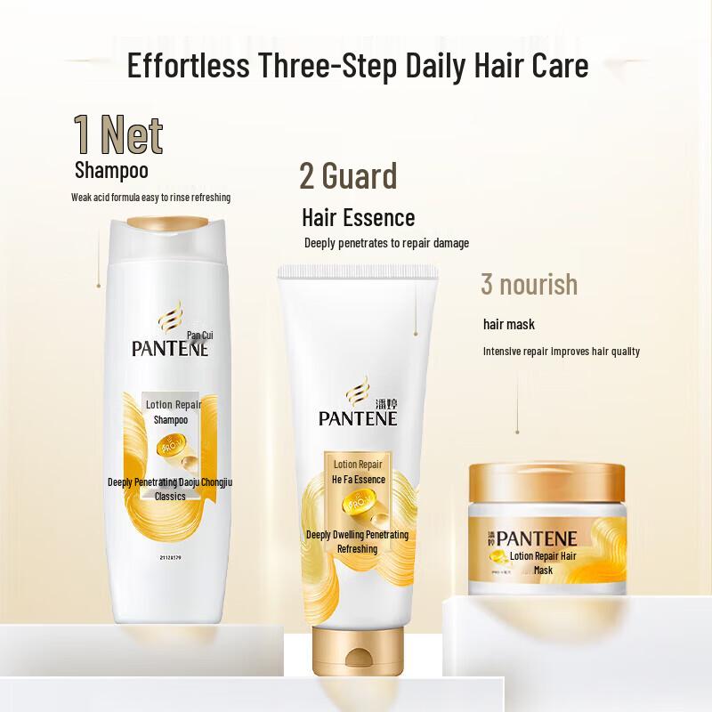 Pantene Hydrating Nourishing Shampoo & Repair Conditioner Set
