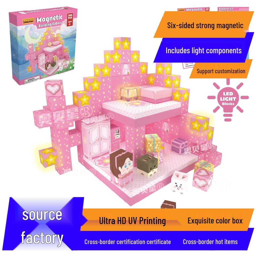 Pink Castle Cube Magnetic Building Block Set - STEM Educational Toy