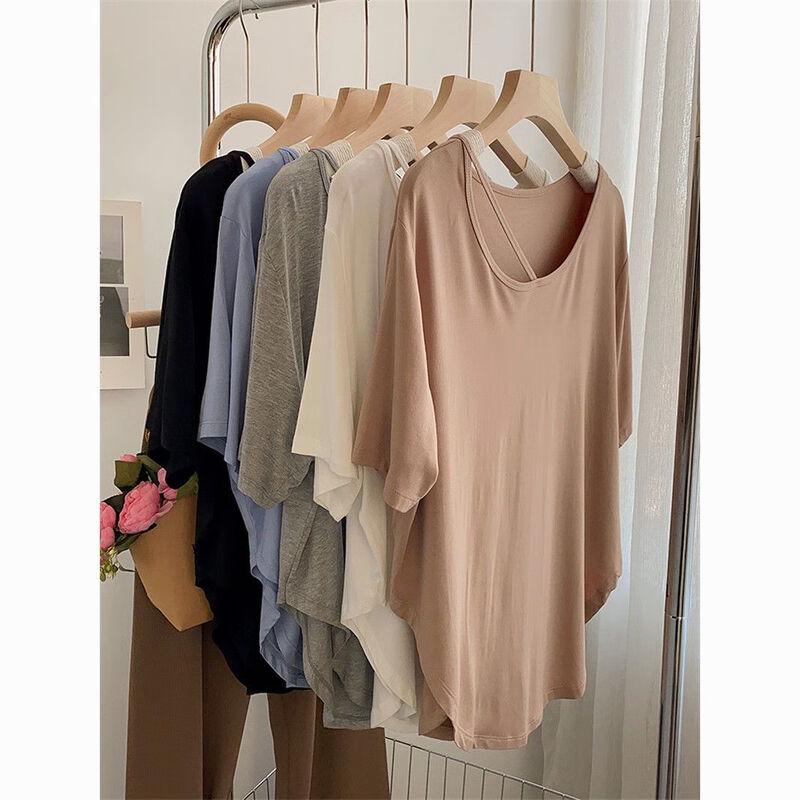 Women's Ice Silk Loose Fit Sports Top