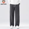 paul frank Men's Loose Fit Heavyweight Sweatpants