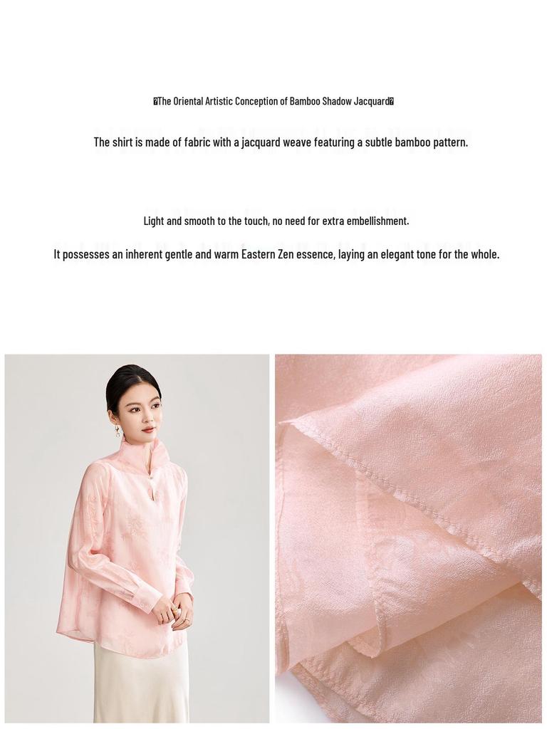 Elegant Silk Jacquard Stand Collar Shirt - Spring Style