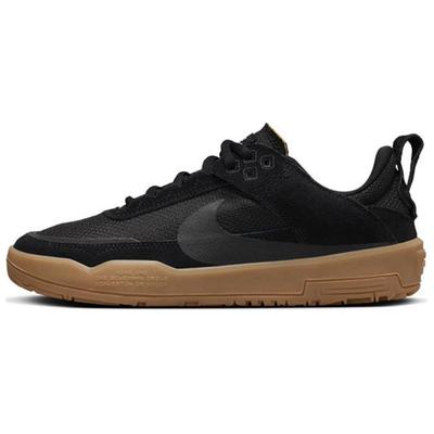 Day One SB Black Gum GS Sneakers FN4210-001