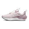 Nike Run Flow GS 'Pink Foam' DR0472-600