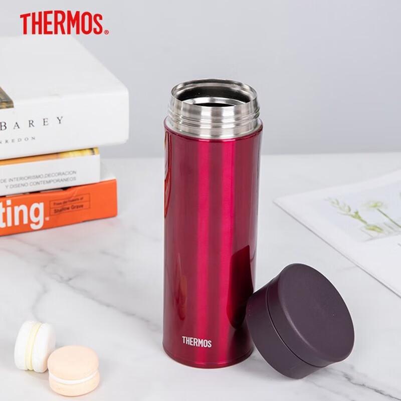 Thermos TCMA-550 Stainless Steel Insulated Bottle