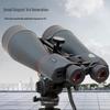 Shengtu Little Sentry III 30X80 Waterproof HD Binoculars
