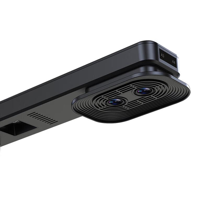Eloam S1850 16MP A3 Dual Camera High-Speed Document Scanner CN Plug (adapter Included)