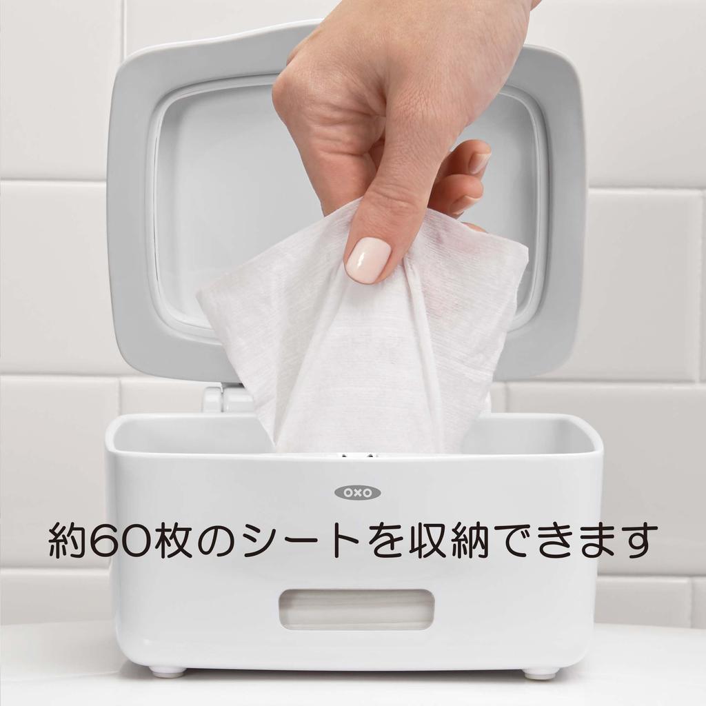 OXO Wipes Dispenser Keeps Wipes Drying Wet Wipe - One-Handed Open/Close, Airtight, Out, Case/Container