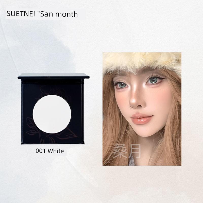 Base Baked Milk Tea Eye Shadow ~ Light Color Japanese Magazine Soil Apricot Eye Base Color Nude Brown Crouching Silkworm Monochrome Matte