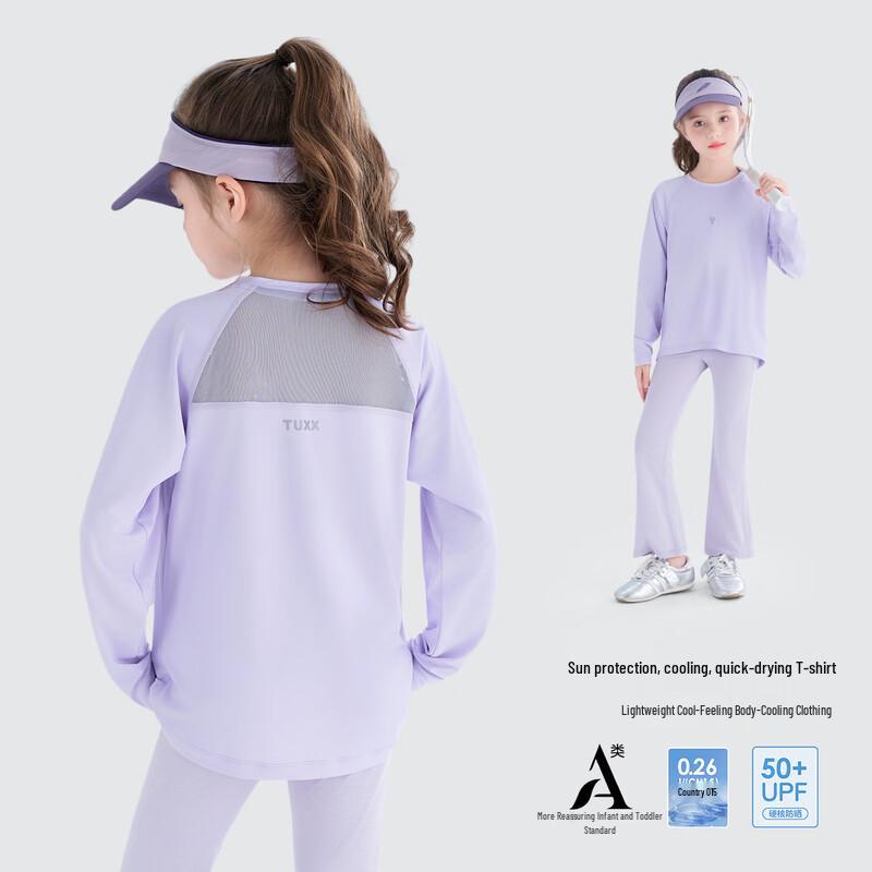 Tutuxiaoxiang Girls  UPF50+ Cooling Long Sleeve Sport T-Shirt 140