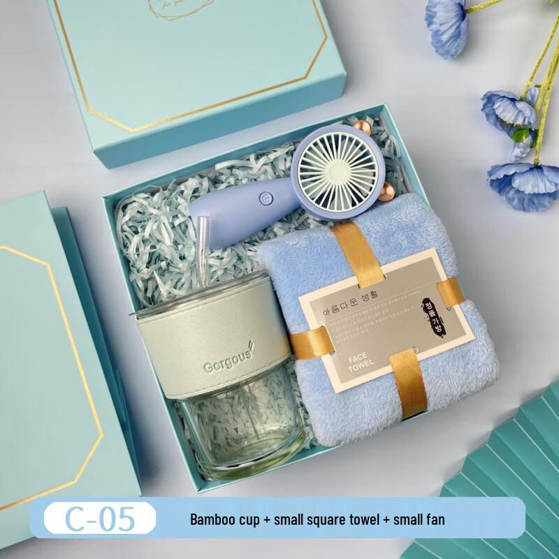 Junshi Qi SJ Cooling Gift Set