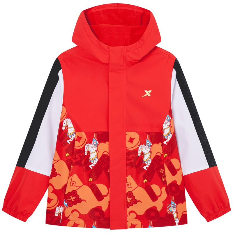 Xtep Kids Winged Horse New Year 3-Proof Warm Windbreaker 140