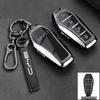 BYD Sea Lion 06dmi/ev Metal Key Case - Full Protection Shell