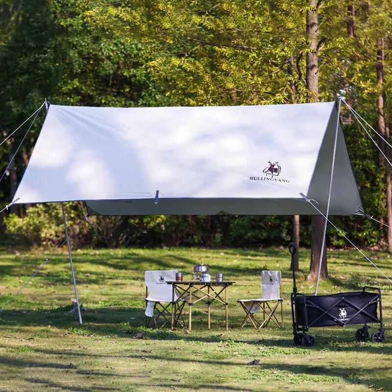 

Huilingyang Portable Outdoor Picnic Set