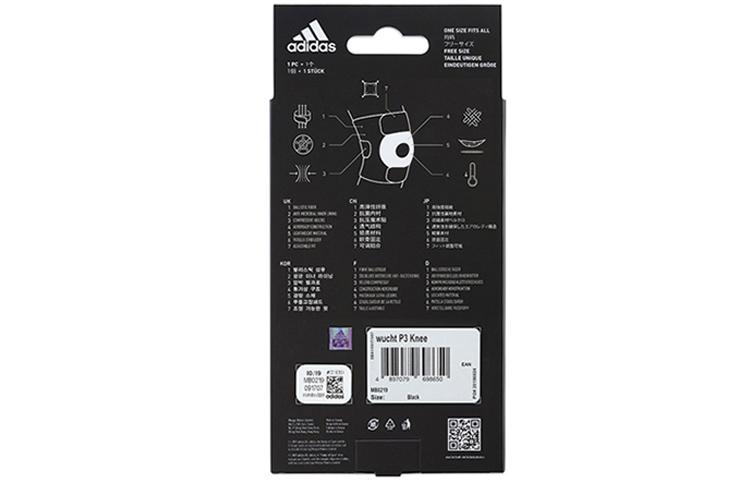 Adidas Running Mountaineering Hiking Cycling Volleyball Tennis Soccer Badminton Basketball Fitness Unisex Knee Pads MB0219